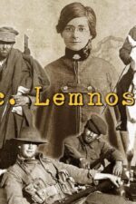 Anzac.Lemnos.1915. 2024 Movie Cast, OTT, Budget, Box Office, And More
