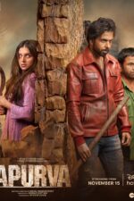Apurva 2023 Movie Cast, OTT, Budget, Box Office, And More