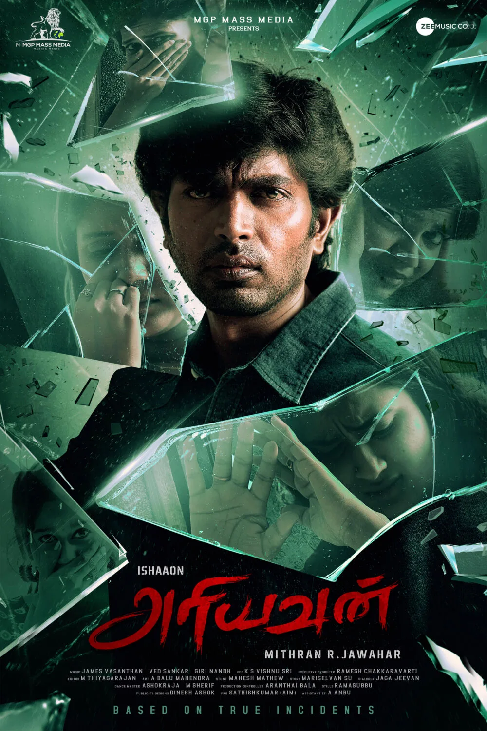 Ariyavan 2023 Movie Cast, OTT, Budget, Box Office, And More
