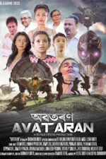 Avataran 2025 Movie Cast, OTT, Budget, Box Office, And More