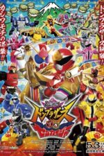 Avataro Sentai Donbrothers vs. Zenkaiger 2023 Movie Cast, OTT, Budget, Box Office, And More