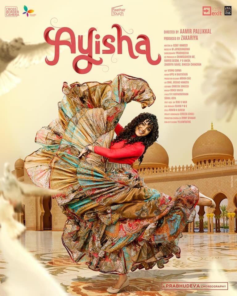 Ayisha 2023 Movie Cast, OTT, Budget, Box Office, And More