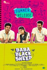 Baba Black Sheep 2023 Movie Cast, OTT, Budget, Box Office, And More
