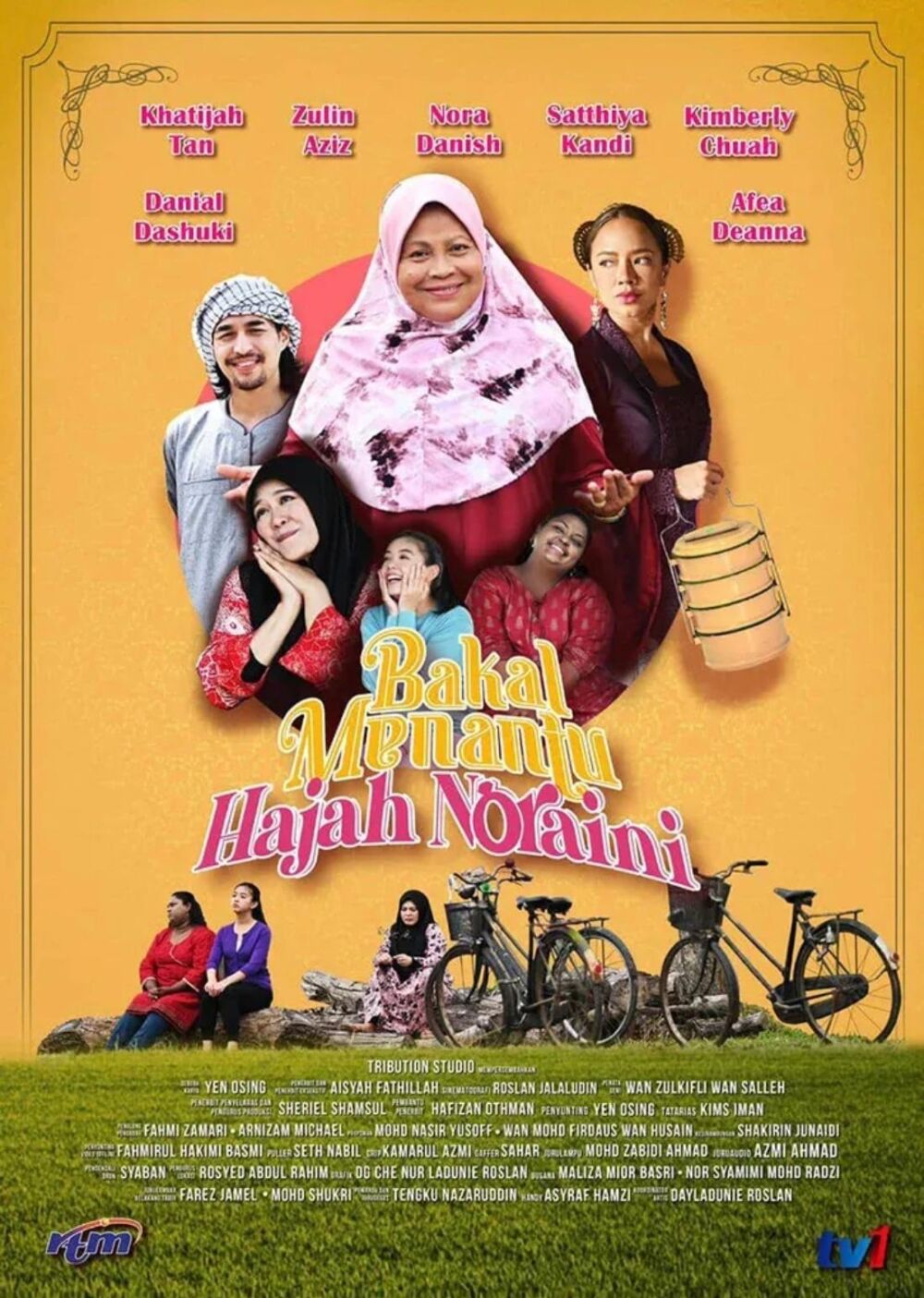 Bakal Menantu Hajah Noraini 2024 Movie Cast, OTT, Budget, Box Office, And More