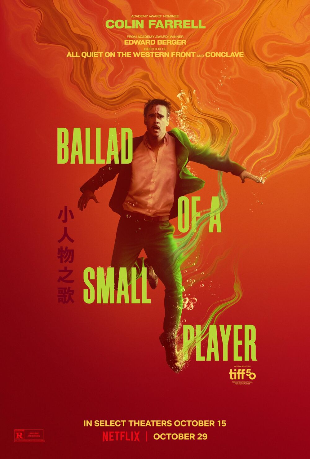 Ballad of a Small Player 2025 Movie Cast, OTT, Budget, Box Office, And More