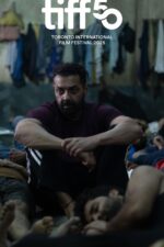 Bandar 2025 Movie Cast, OTT, Budget, Box Office, And More