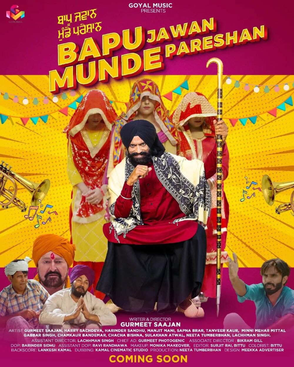 Bapu Jawaan Munde Preshan 2023 Movie Cast, OTT, Budget, Box Office, And More