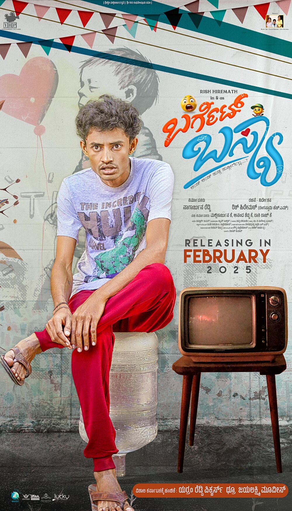 Barget Basya 2025 Movie Cast, OTT, Budget, Box Office, And More