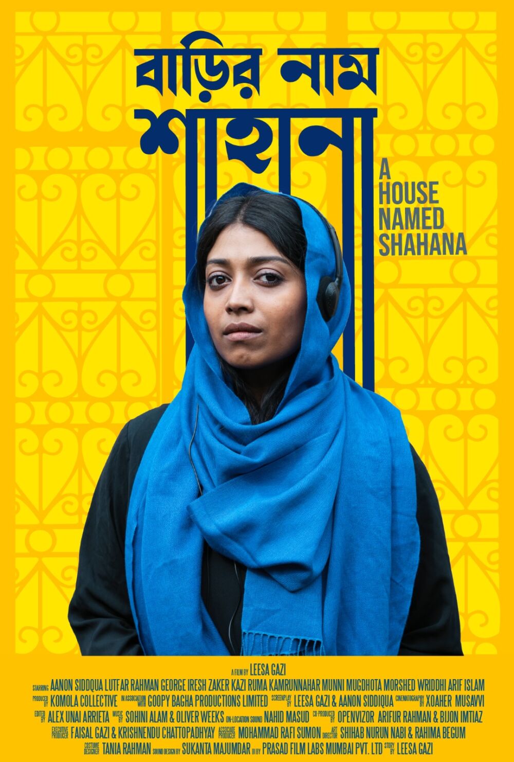 Barir Naam Shahana 2025 Movie Cast, OTT, Budget, Box Office, And More