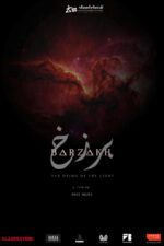 Barzakh 2024 Movie Cast, OTT, Budget, Box Office, And More
