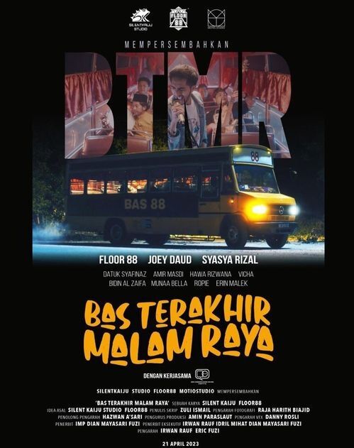 Bas Terakhir Malam Raya 2023 Movie Cast, OTT, Budget, Box Office, And More