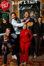 Fruitcake Cast, OTT, Budget, Box Office, And More 12 Bäst i test – Julspecial 2024 Movie Cast, OTT, Budget, Box Office, And More
