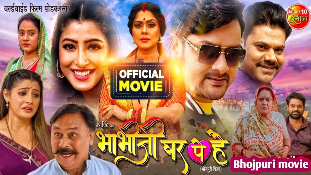 Bhabhaji Ghar Pe Hai 2024 Movie Cast, OTT, Budget, Box Office, And More