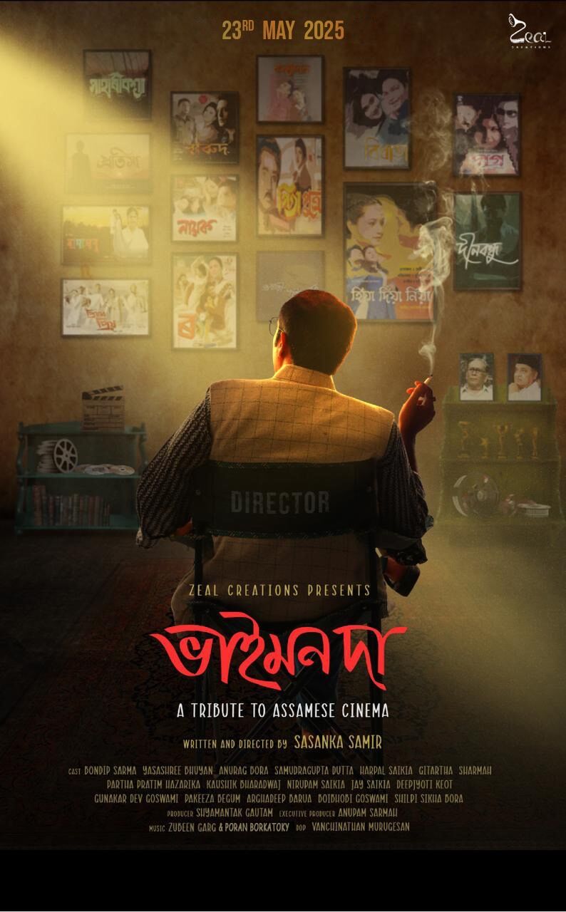 Bhaimon Da 2025 Movie Cast, OTT, Budget, Box Office, And More