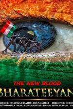Bharateeyans 2023 Movie Cast, OTT, Budget, Box Office, And More
