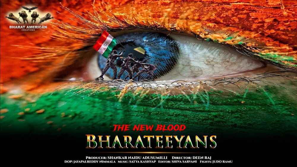 Bharateeyans 2023 Movie Cast, OTT, Budget, Box Office, And More