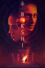 Gaua 2025 Movie Cast, OTT, Budget, Box Office, And More 4 Bokshi 2025 Movie Cast, OTT, Budget, Box Office, And More