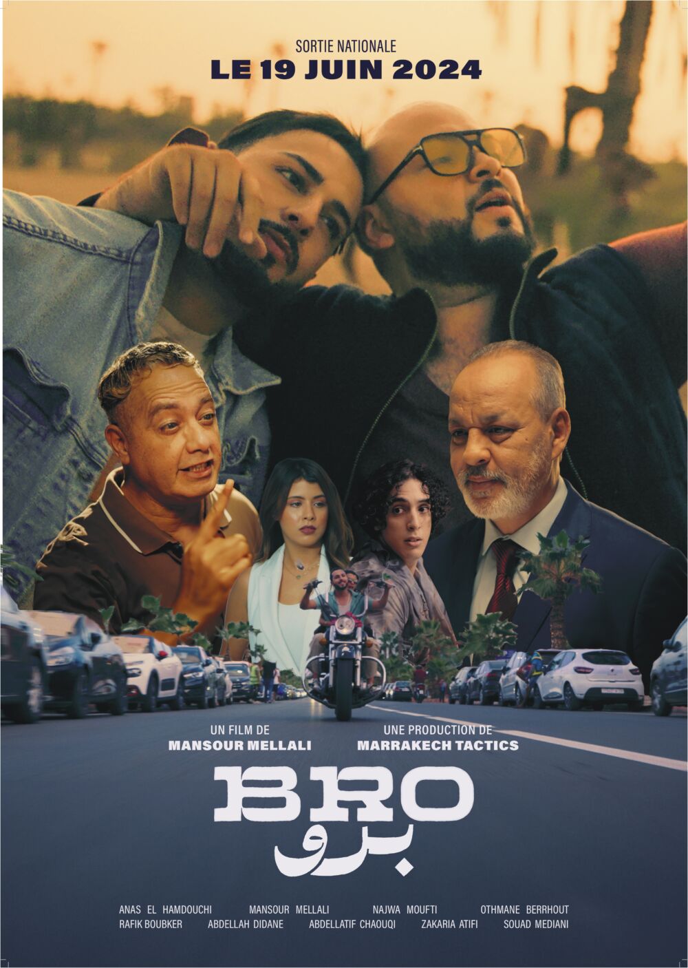 Bro Movie Cast, OTT, Budget, Box Office, And More