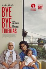 Bye Bye Tibériade 2024 Movie Cast, OTT, Budget, Box Office, And More