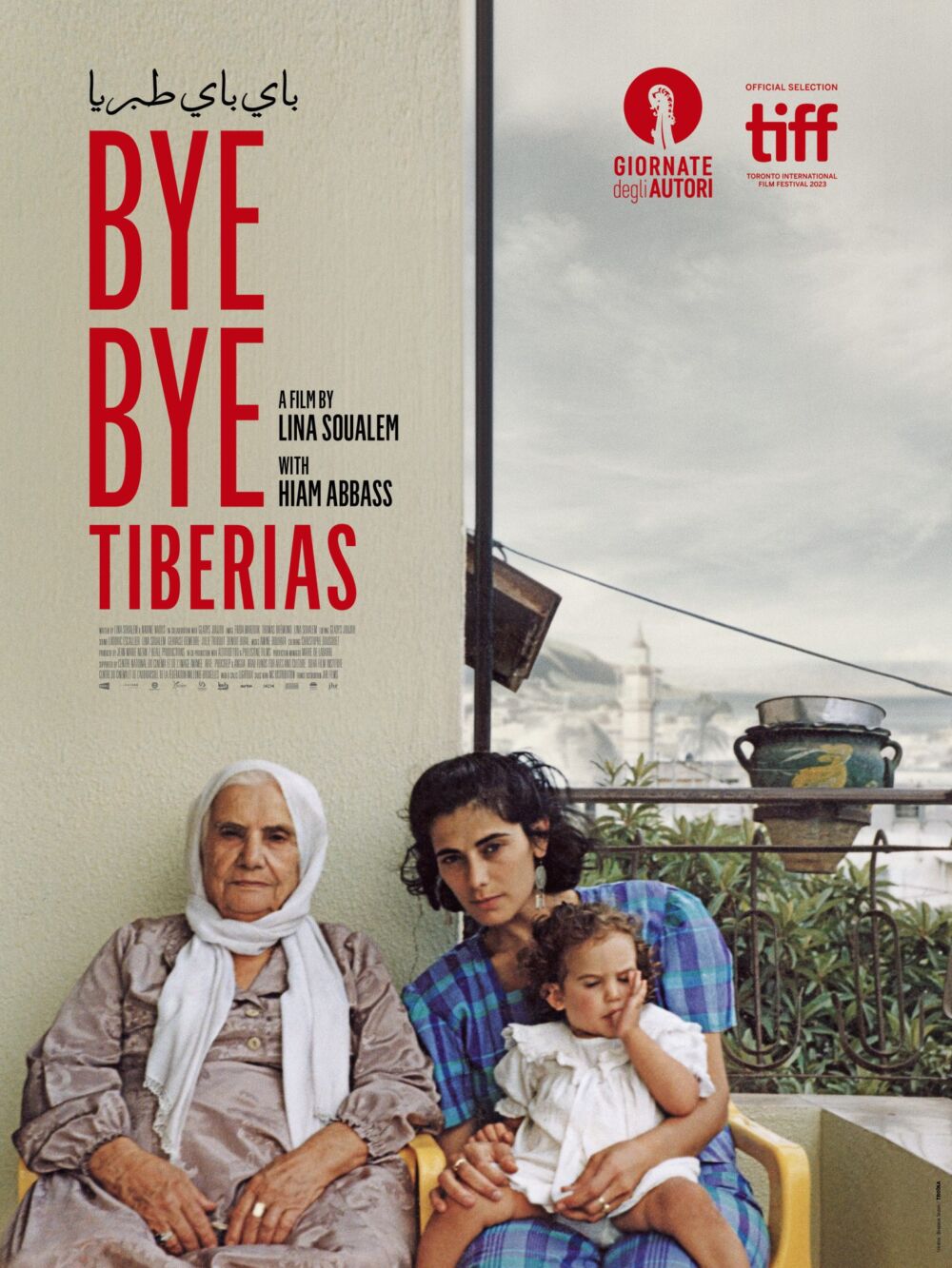 Bye Bye Tibériade 2024 Movie Cast, OTT, Budget, Box Office, And More