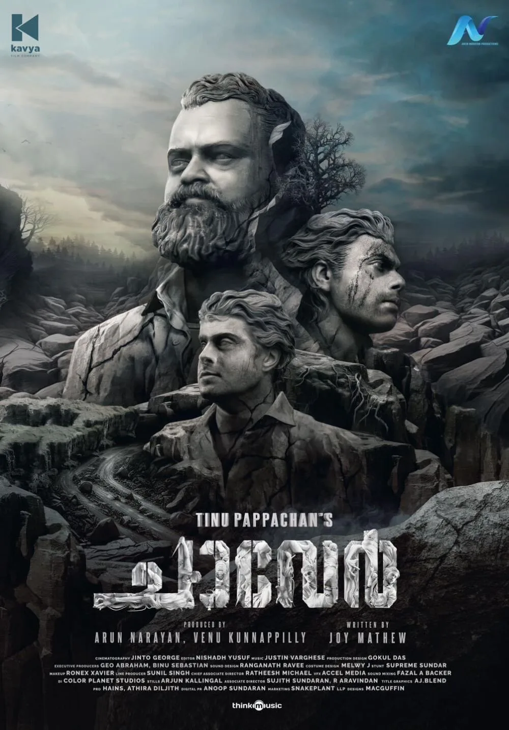 Chaaver 2023 Movie Cast, OTT, Budget, Box Office, And More