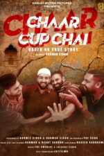 Char Cup Chai 2023 Movie Cast, OTT, Budget, Box Office, And More