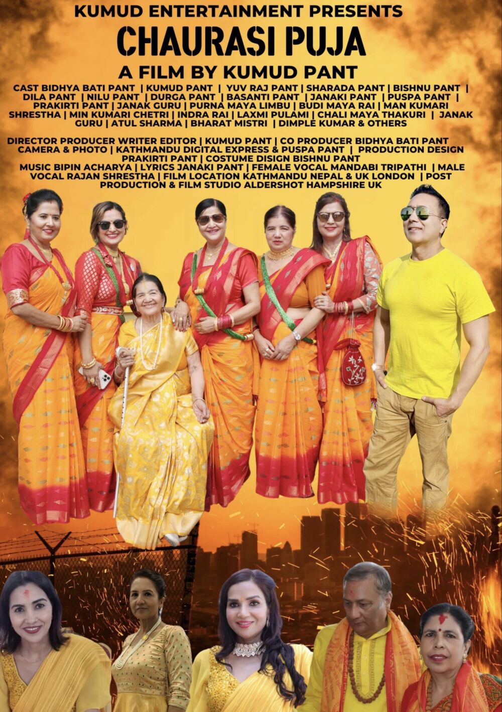 Chaurasi Puja Movie Cast, OTT, Budget, Box Office, And More