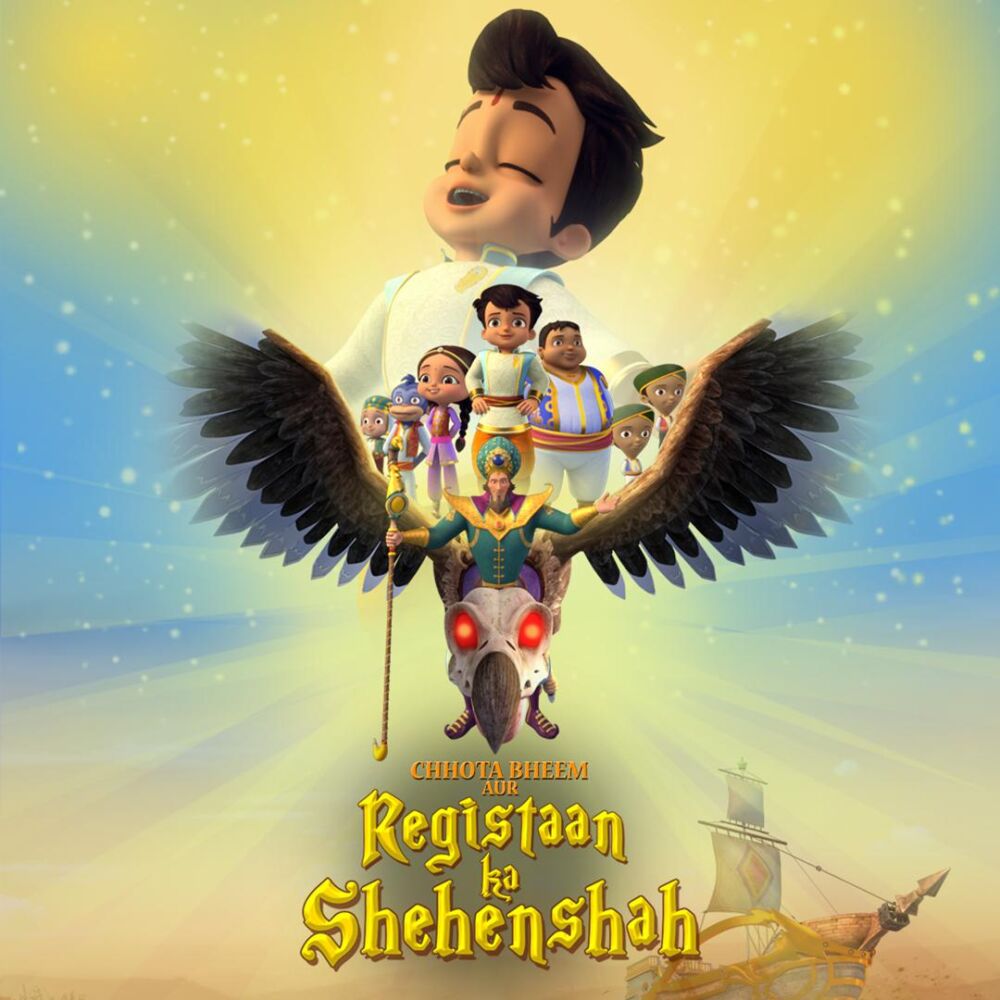 Chhota Bheem Aur Registaan Ka Shehenshah 2023 Movie Cast, OTT, Budget, Box Office, And More