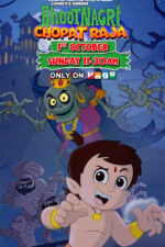 Chhota Bheem Bhootnagri Chopat Raja 2023 Movie Cast, OTT, Budget, Box Office, And More