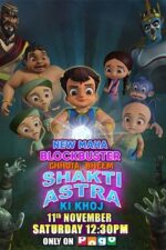 Chhota Bheem: Shakti Astra Ki Khoj 2023 Movie Cast, OTT, Budget, Box Office, And More