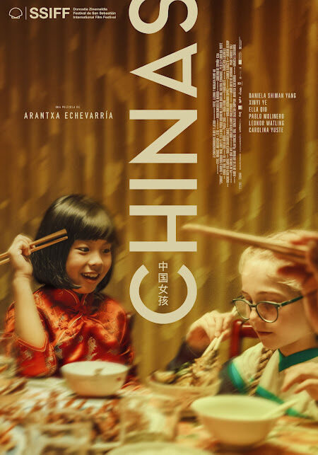 Chinas 2023 Movie Cast, OTT, Budget, Box Office, And More