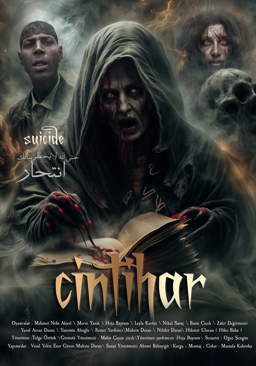 Cintihar 2024 Movie Cast, OTT, Budget, Box Office, And More