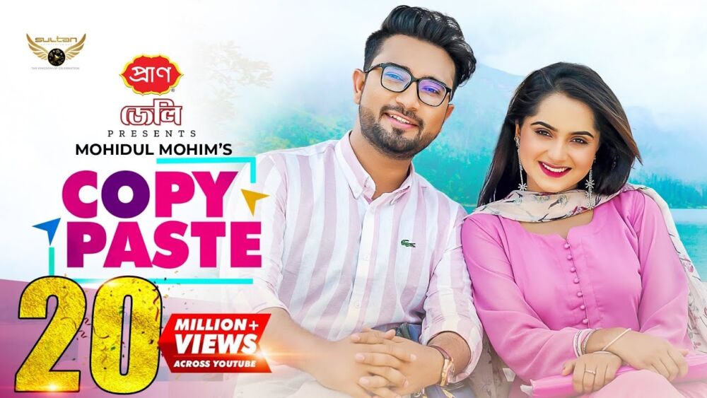Copy Paste 2023 Movie Cast, OTT, Budget, Box Office, And More