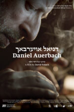 Daniel Auerbach 2024 Movie Cast, OTT, Budget, Box Office, And More