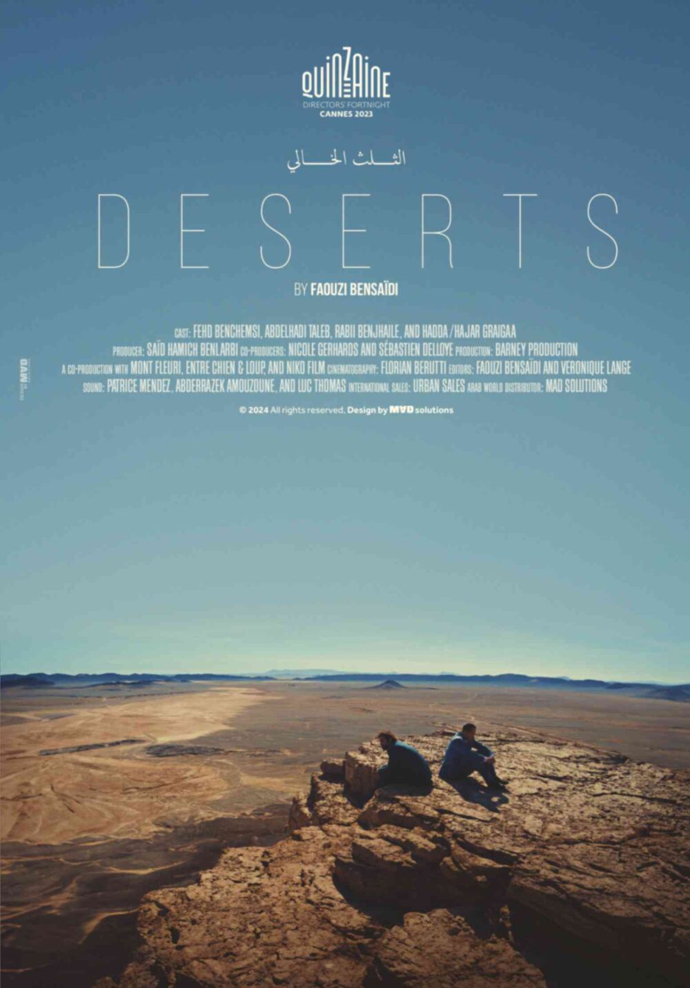 Déserts 2023 Movie Cast, OTT, Budget, Box Office, And More