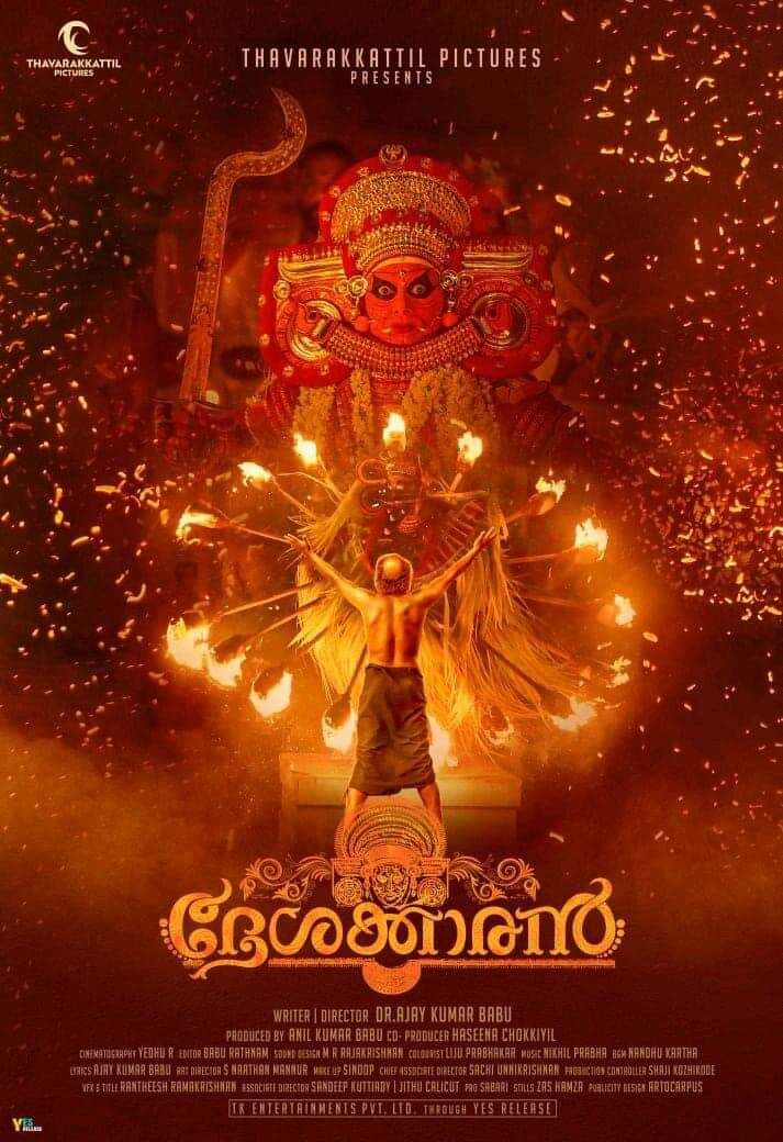 Deshakkaran 2024 Movie Cast, OTT, Budget, Box Office, And More