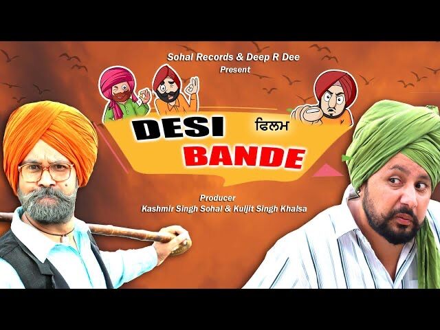 Desi Bande 2023 Movie Cast, OTT, Budget, Box Office, And More