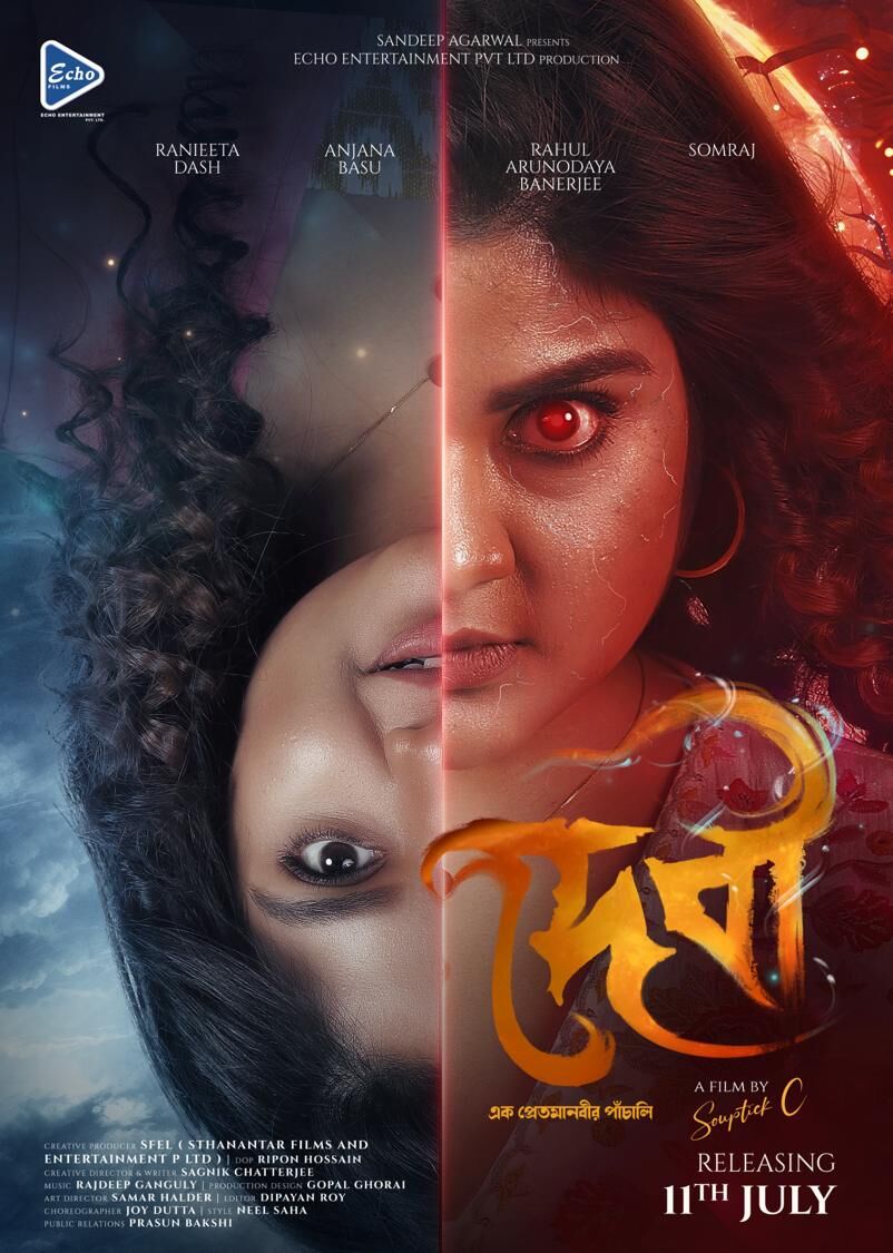 Devi - Ek Pretmanobir Panchali 2025 Movie Cast, OTT, Budget, Box Office, And More