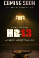 The R.I.P Man 2025 Movie Cast, OTT, Budget, Box Office, And More 3 Dhadaam 2024 Movie Cast, OTT, Budget, Box Office, And More