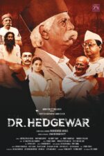 Dr. Hedgewar 2025 Movie Cast, OTT, Budget, Box Office, And More