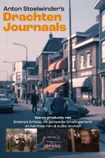 Drachten Journaals 2024 Movie Cast, OTT, Budget, Box Office, And More