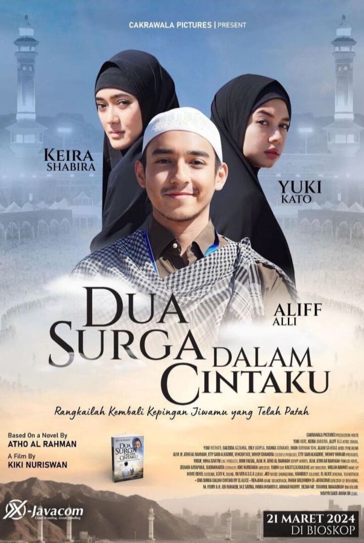 Dua Surga Dalam Cintaku 2024 Movie Cast, OTT, Budget, Box Office, And More