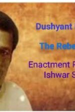 Dushyant Kumar the rebel poet 2023 Movie Cast, OTT, Budget, Box Office, And More