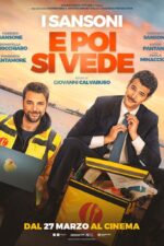 E poi si vede 2025 Movie Cast, OTT, Budget, Box Office, And More