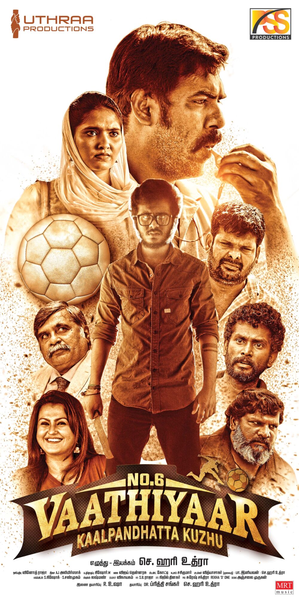 En 6 Vaathiyaar Kaalpanthatta Kuzhu 2023 Movie Cast, OTT, Budget, Box Office, And More