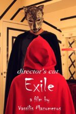 Exile: Director's Cut Movie Cast, OTT, Budget, Box Office, And More