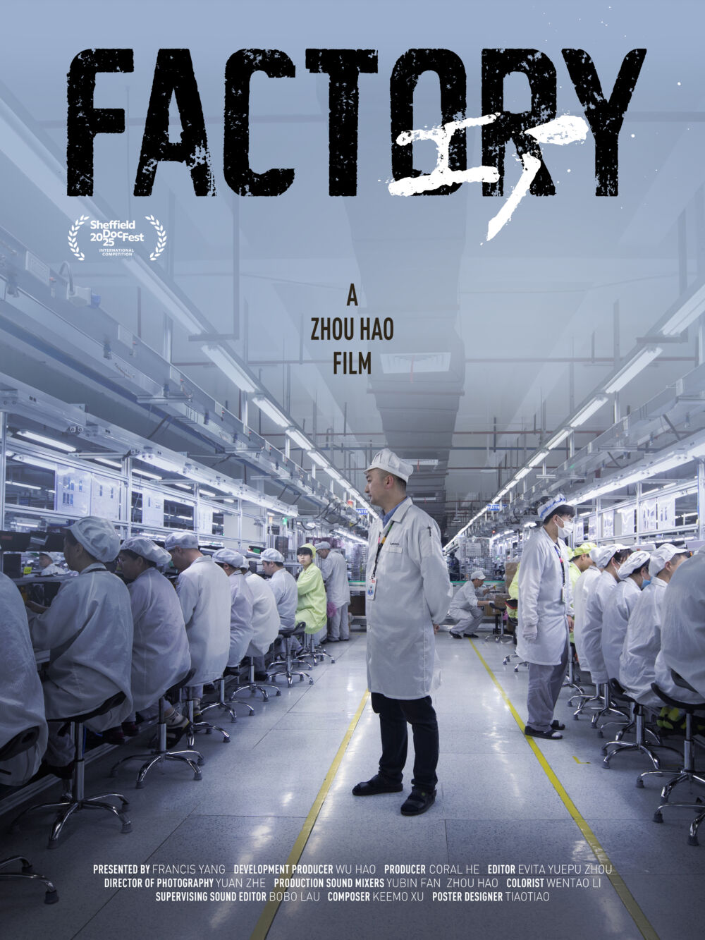 Factory 2025 Movie Cast, OTT, Budget, Box Office, And More