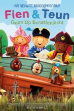 Fien en Teun gaan op schattenjacht 2025 Movie Cast, OTT, Budget, Box Office, And More
