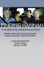 Finding Hannah 2023 Movie Cast, OTT, Budget, Box Office, And More