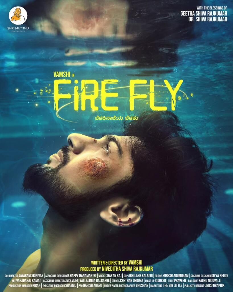 FireFly 2025 Movie Cast, OTT, Budget, Box Office, And More